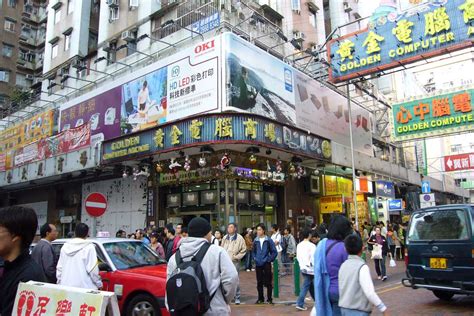 golden centre hong kong.